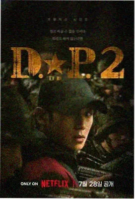 我的AI替身